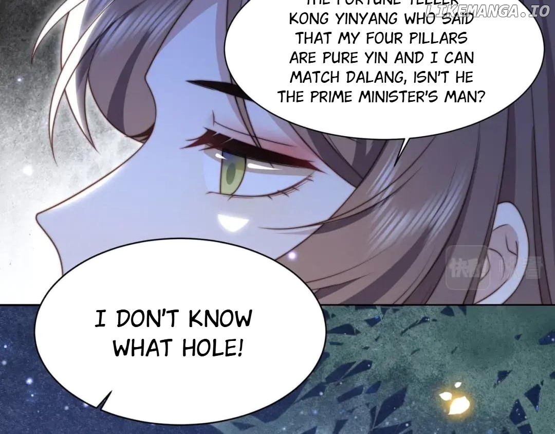 Lonely Emperor Chases His Sister-in-Law Chapter 54 - page 45
